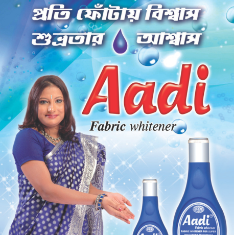 Marketing & Advertising Collateral